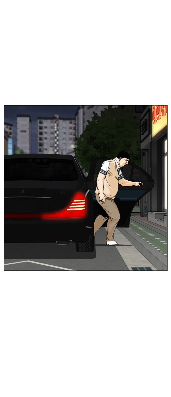 47 페이지