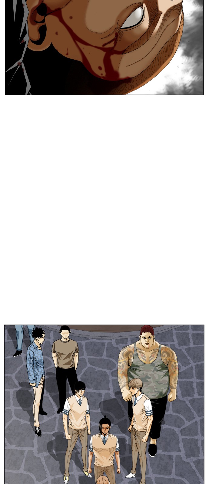 5 페이지