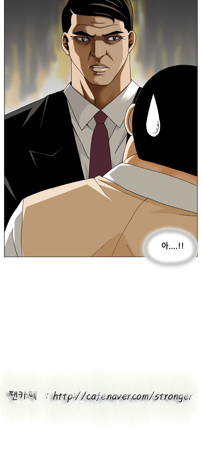 58 페이지