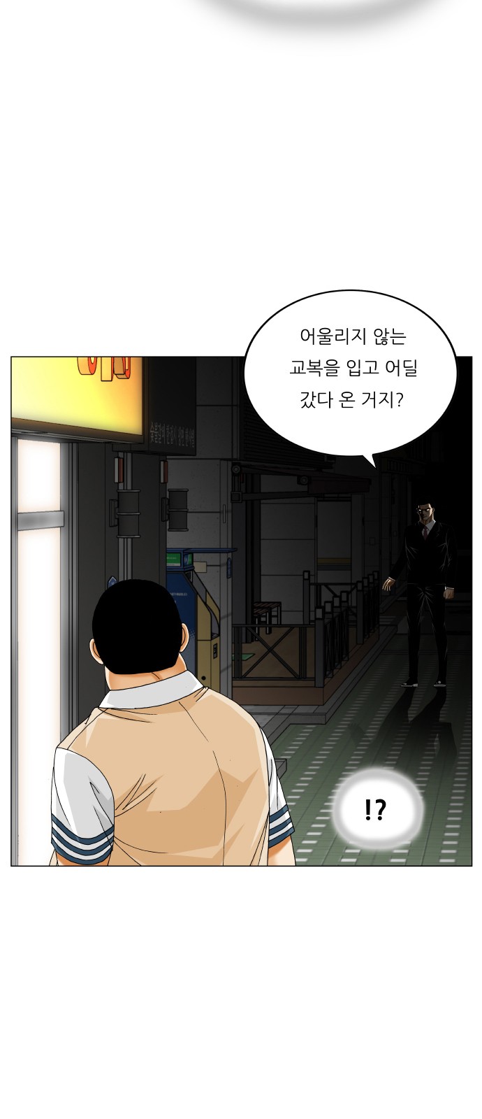 3 페이지