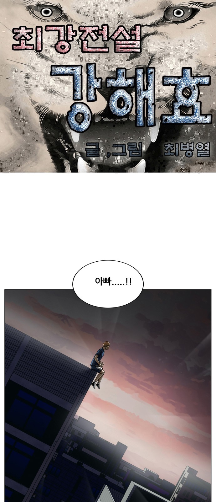 1 페이지