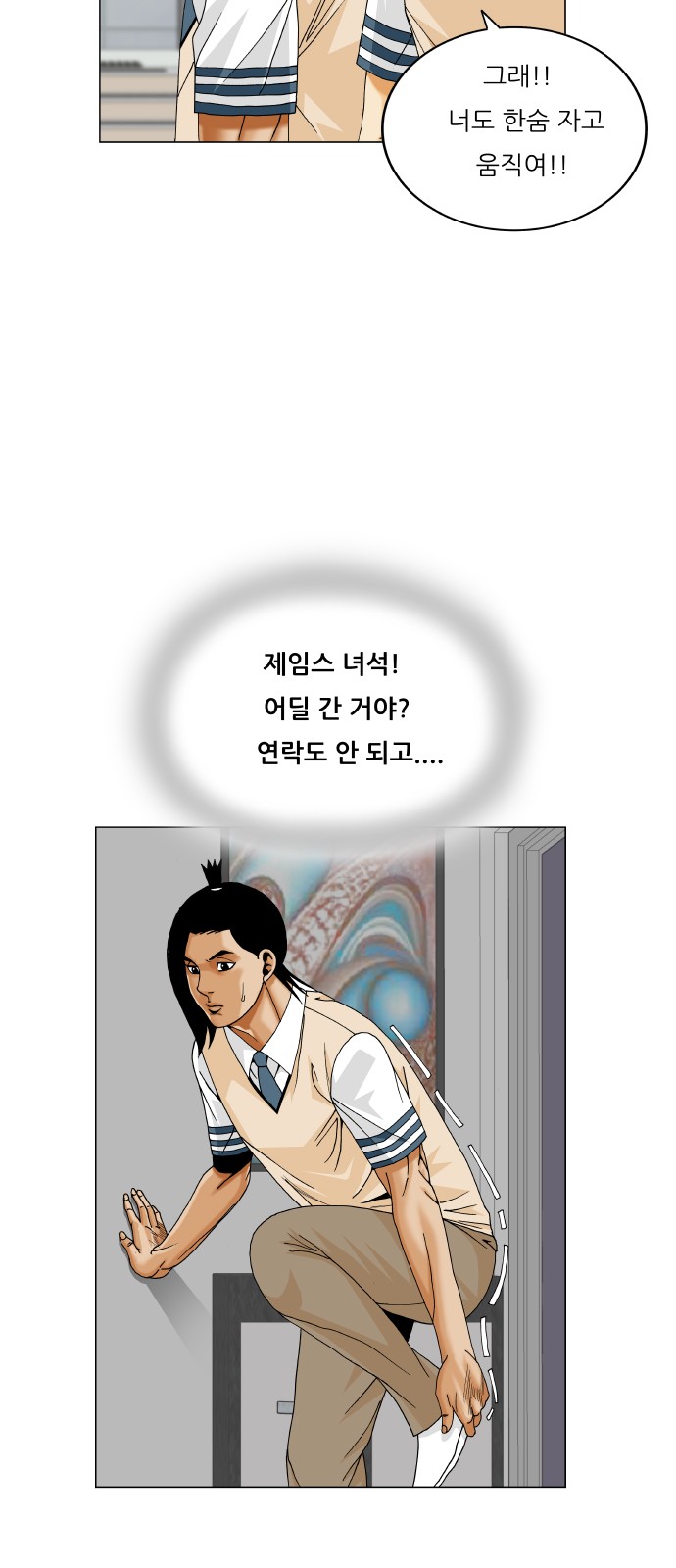 10 페이지
