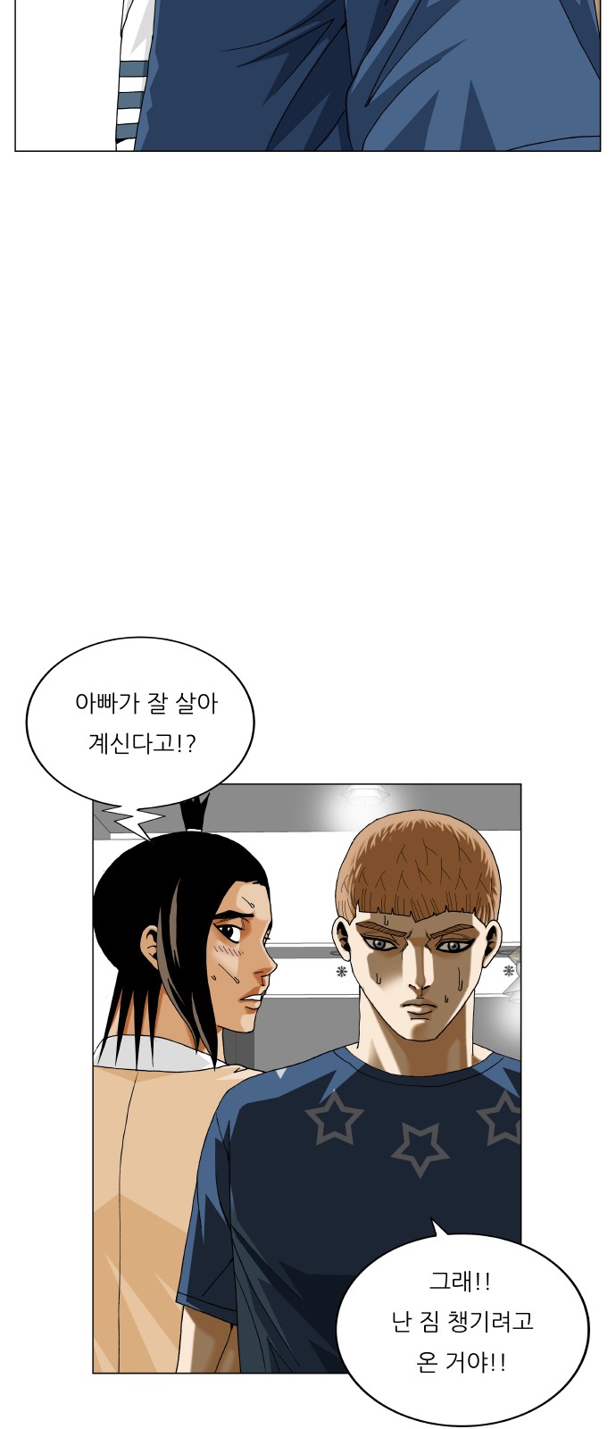 18 페이지