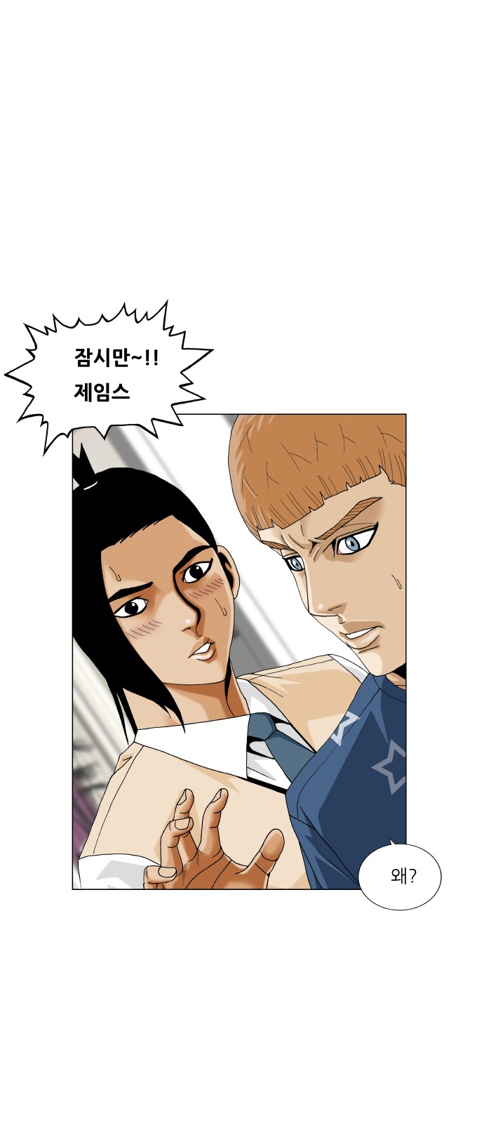 21 페이지