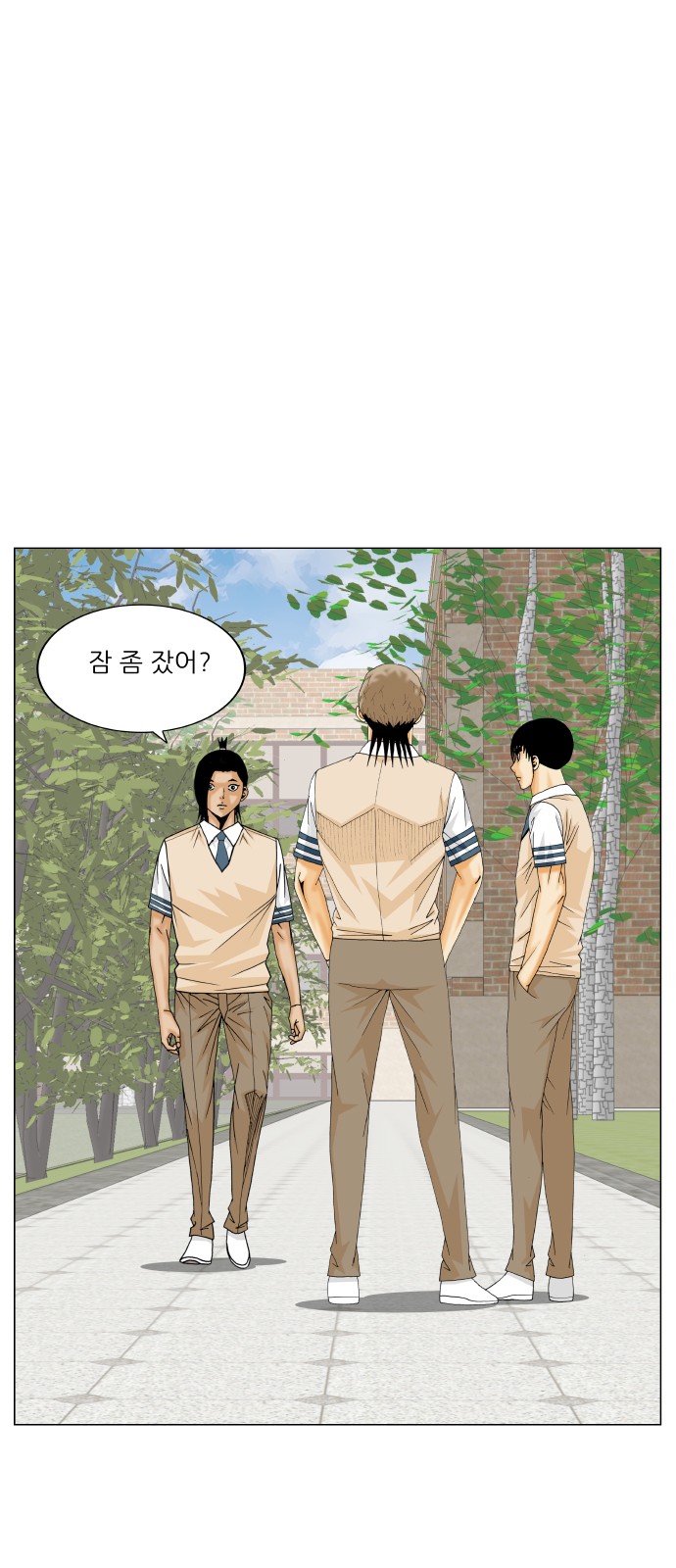 37 페이지