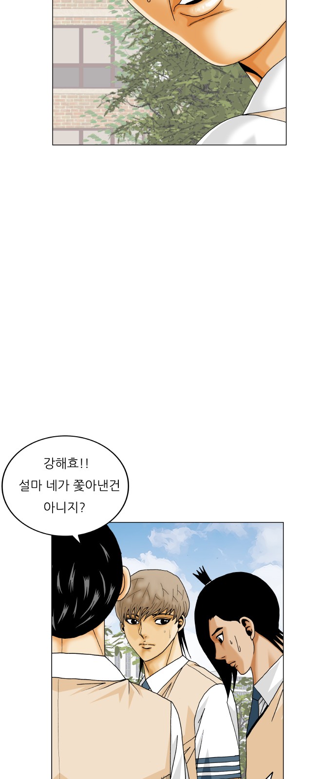 44 페이지