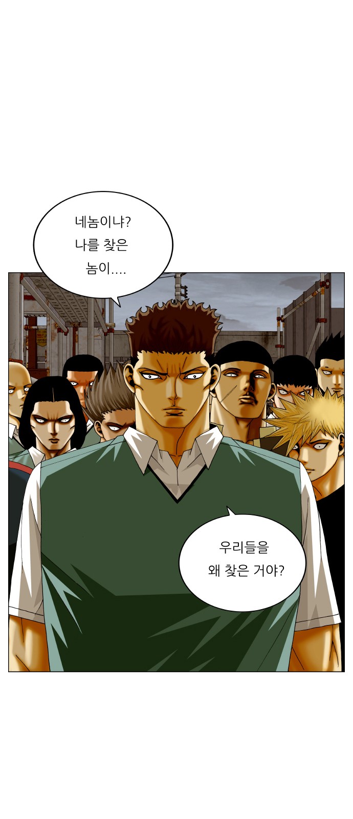 2 페이지