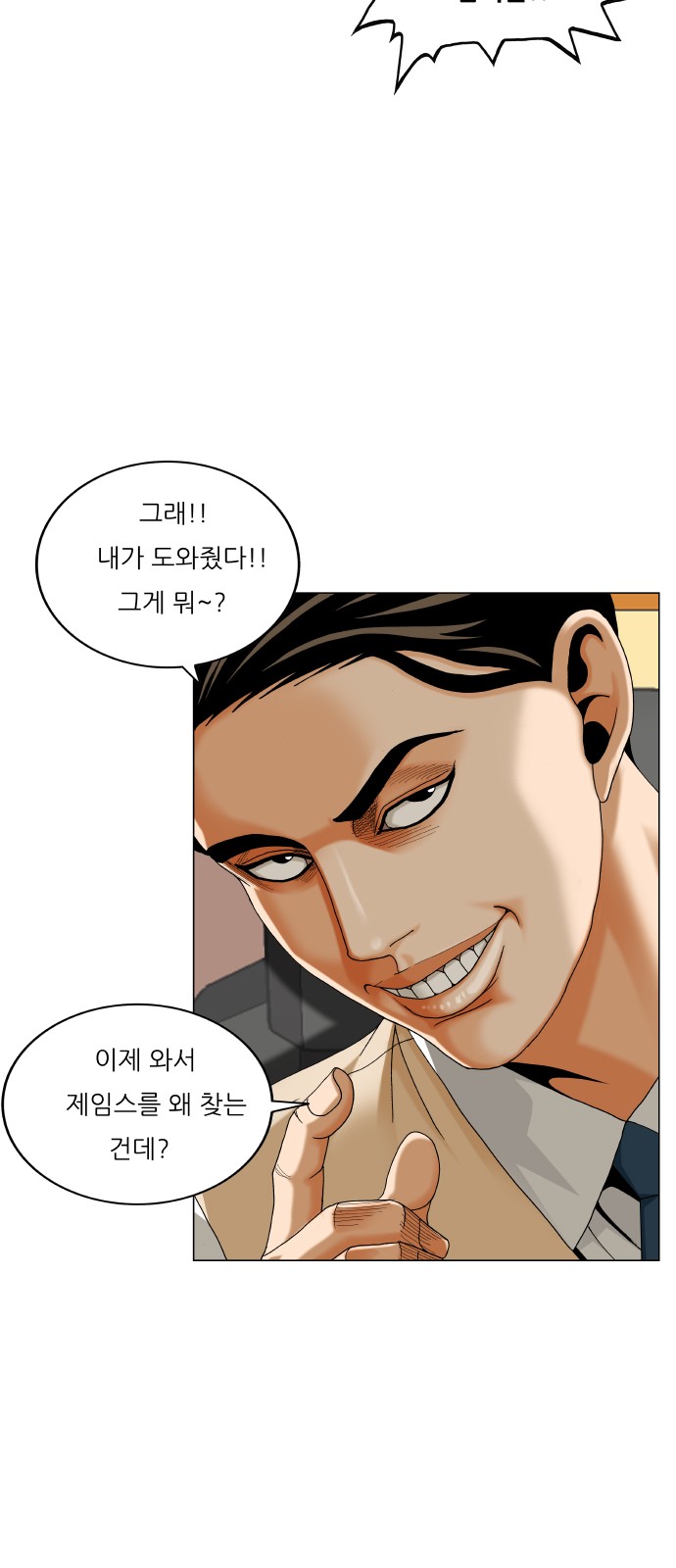 22 페이지