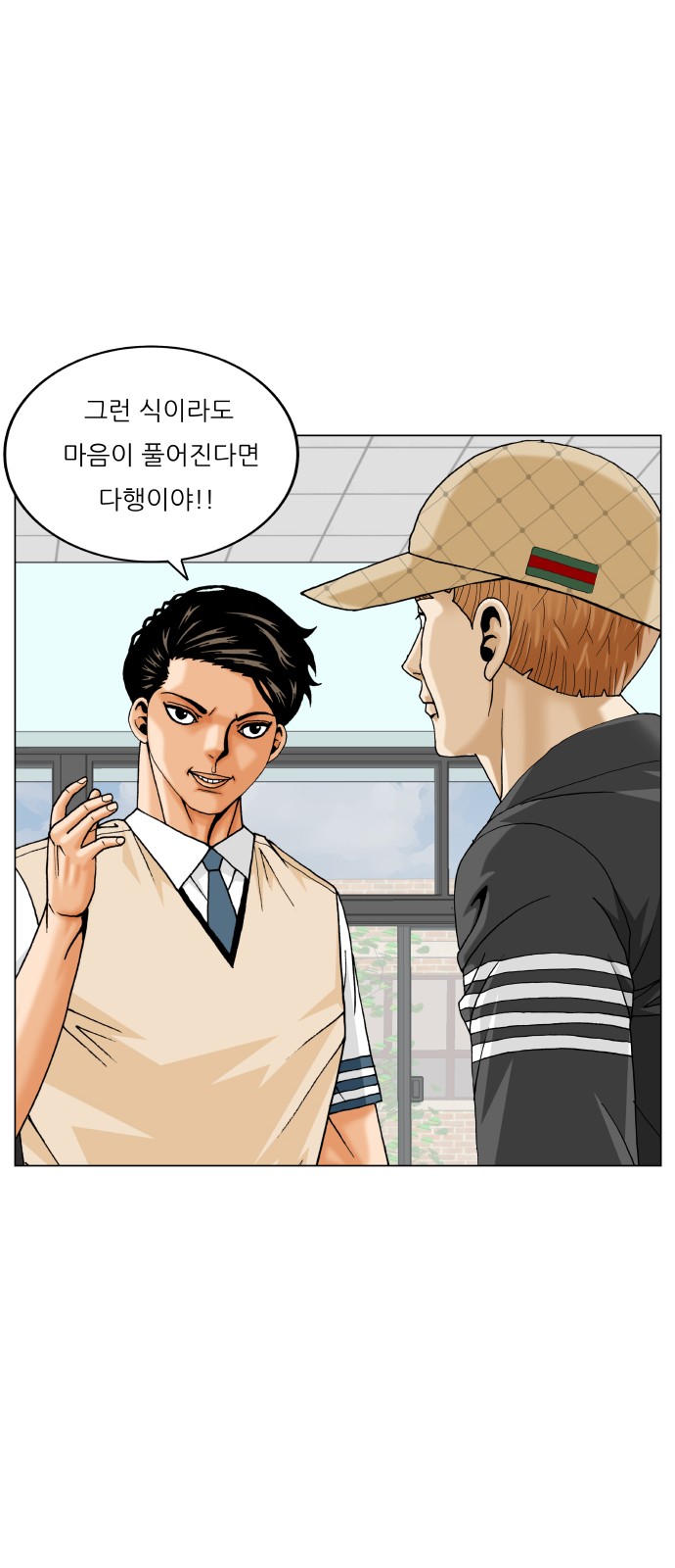 41 페이지