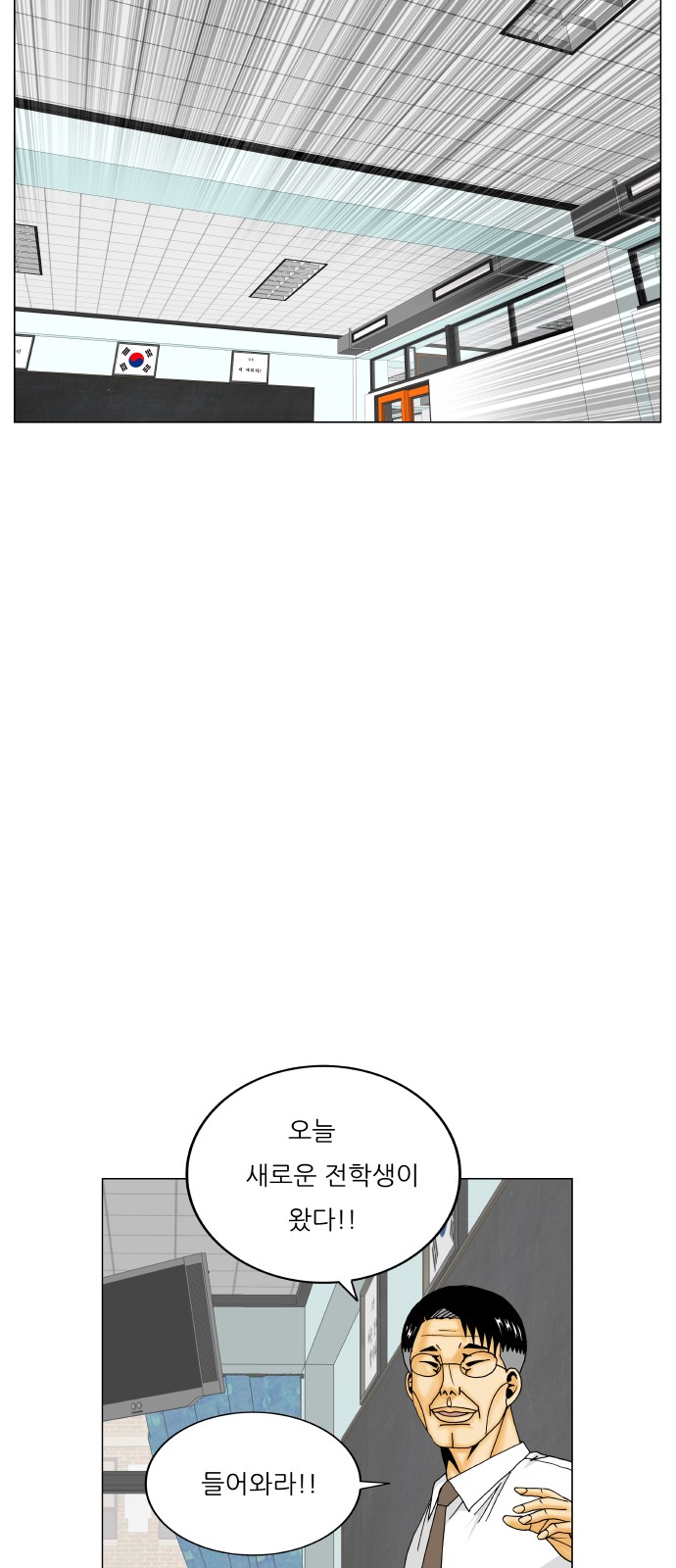 52 페이지