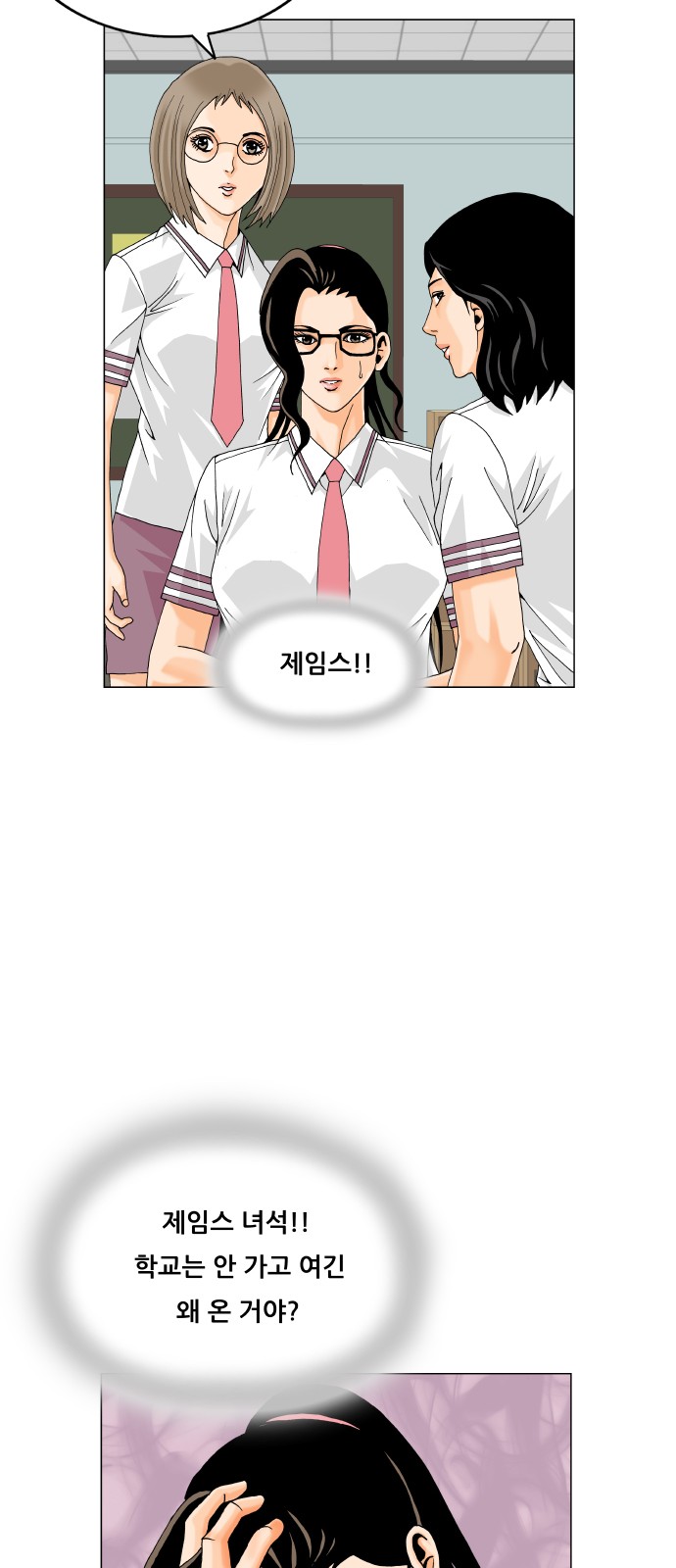 32 페이지
