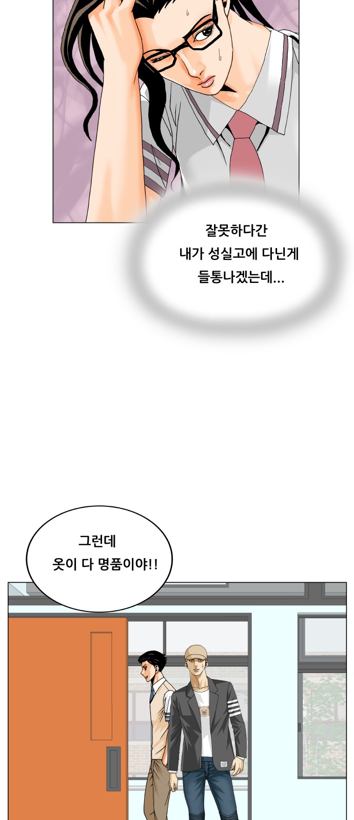 33 페이지