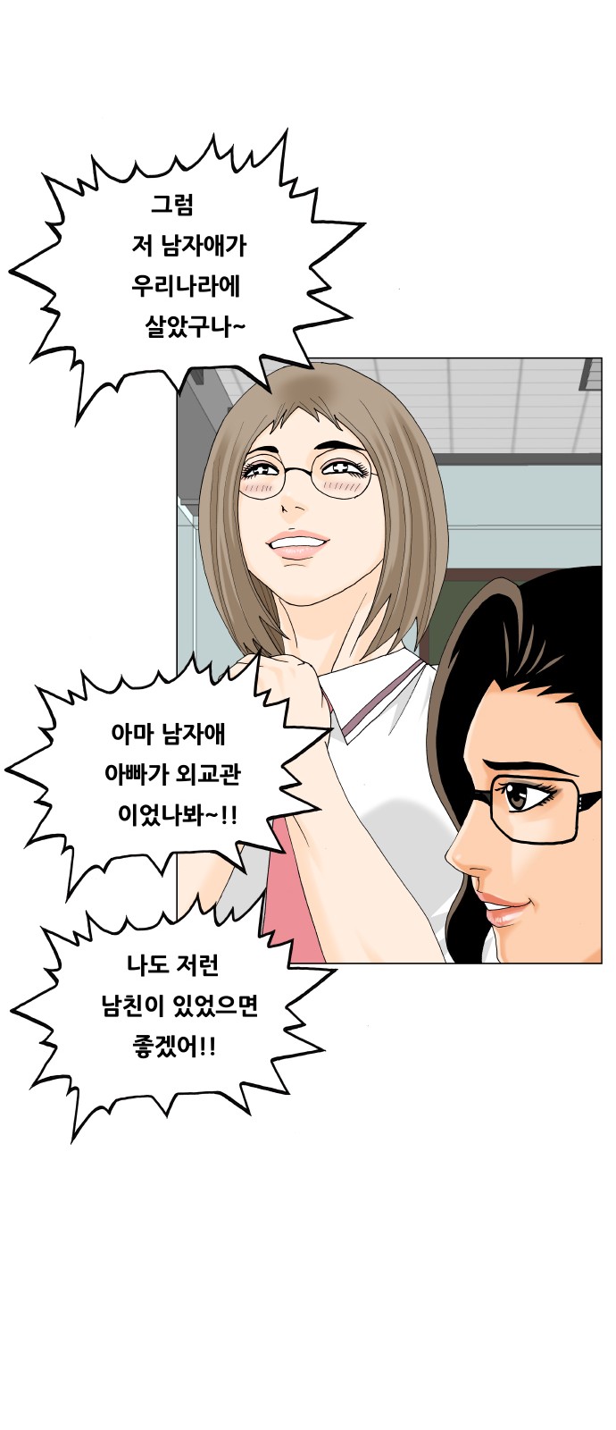 37 페이지