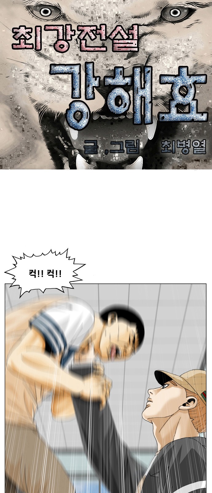 1 페이지