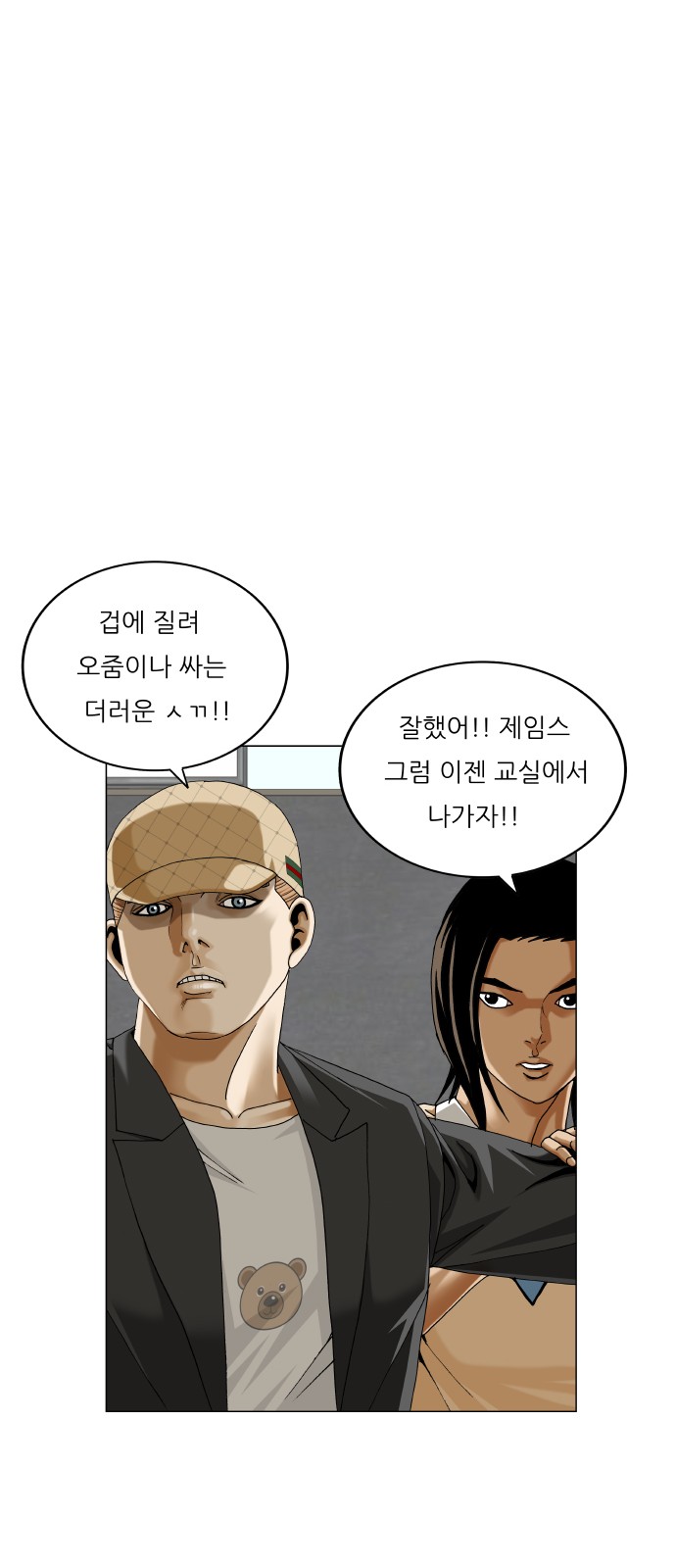 11 페이지