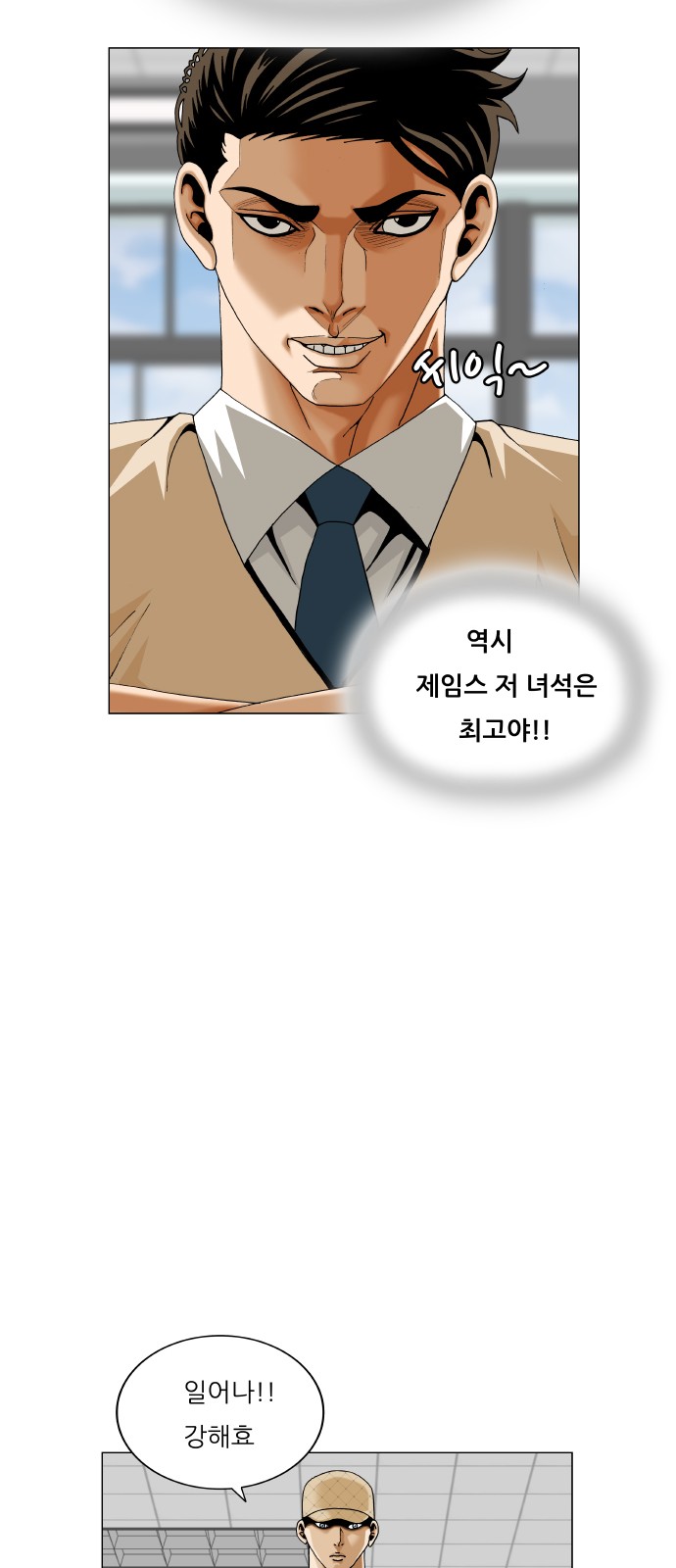 21 페이지