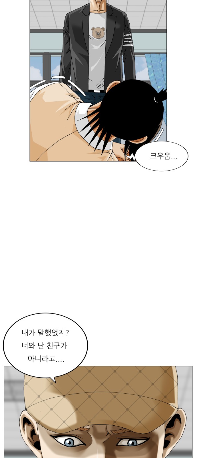 22 페이지