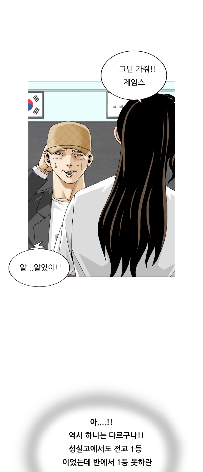33 페이지