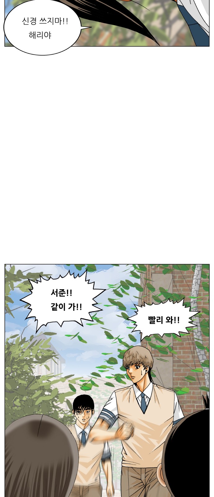 44 페이지