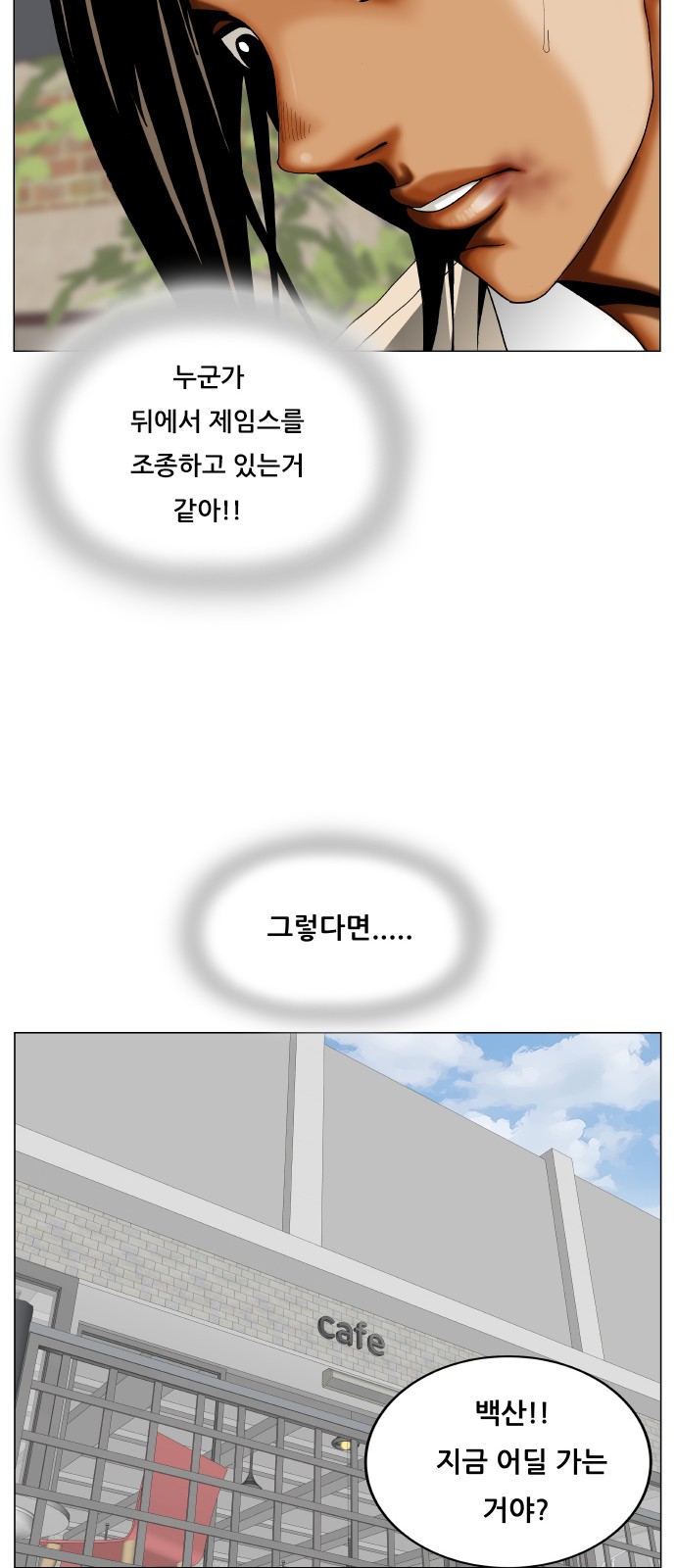 52 페이지