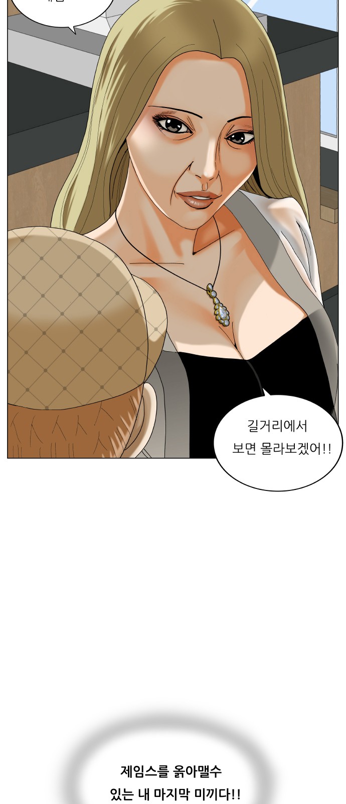 57 페이지