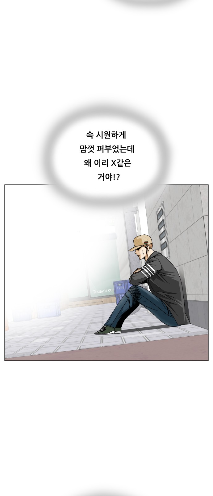 15 페이지