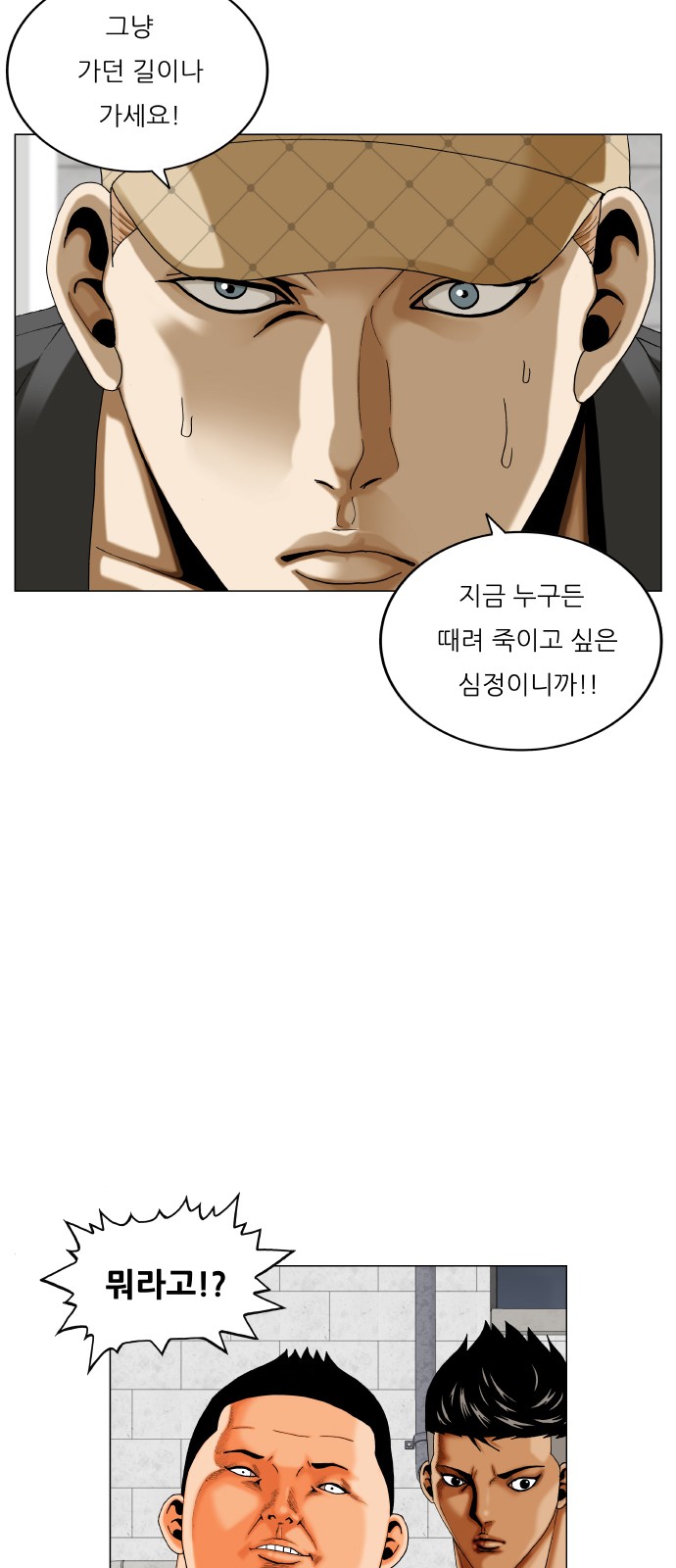 22 페이지
