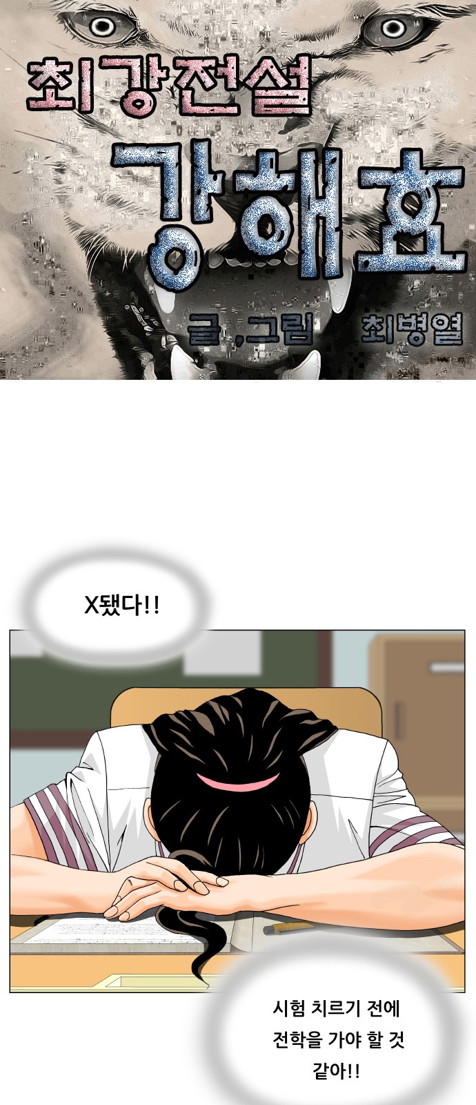 1 페이지
