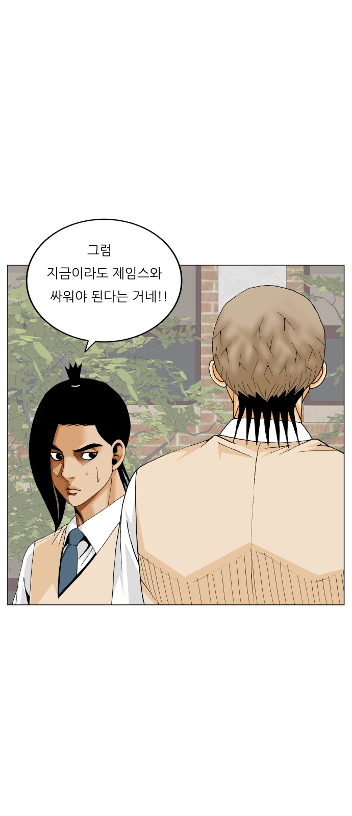 10 페이지