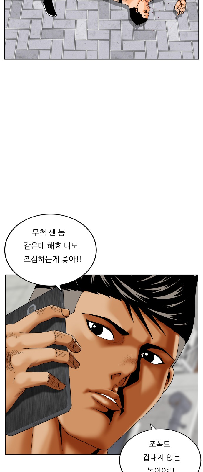 22 페이지