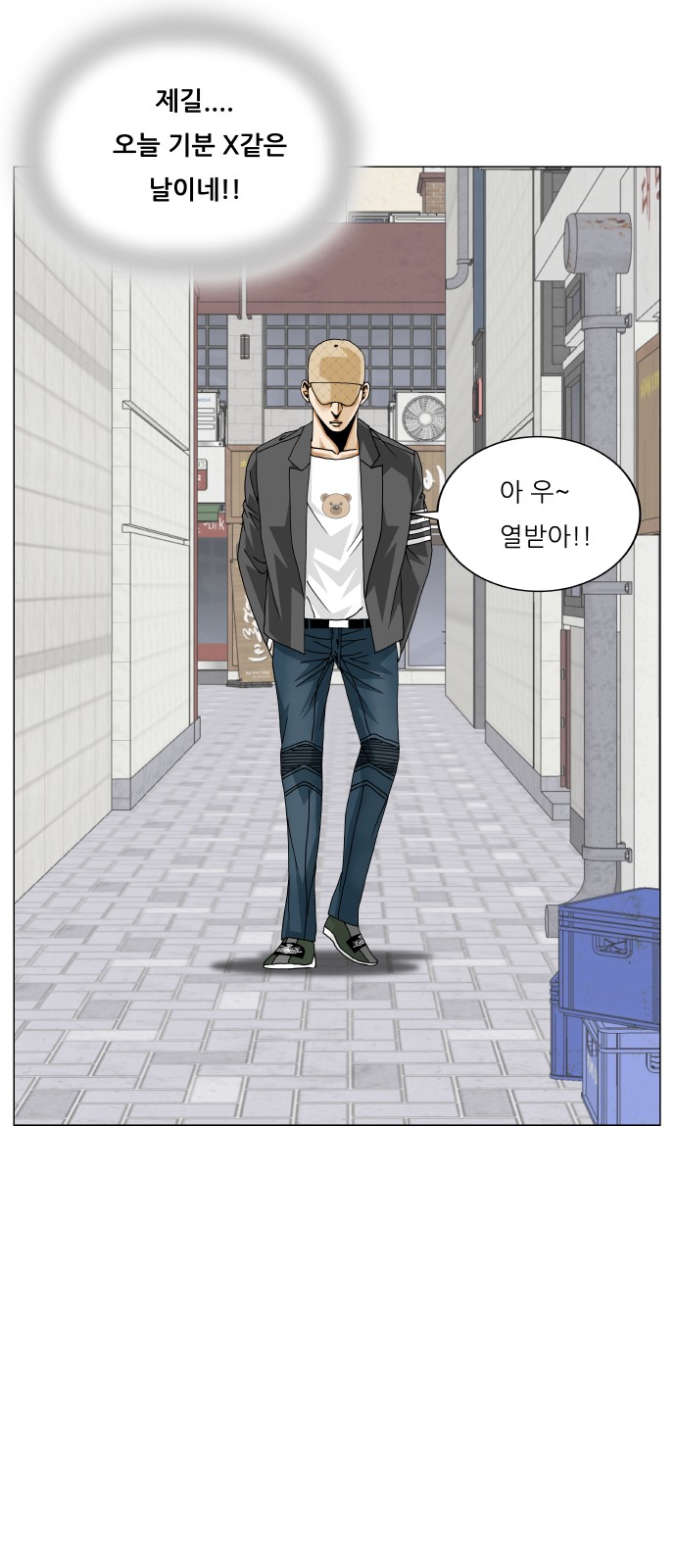25 페이지