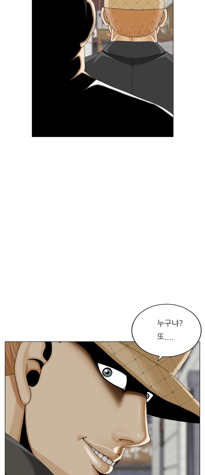 27 페이지