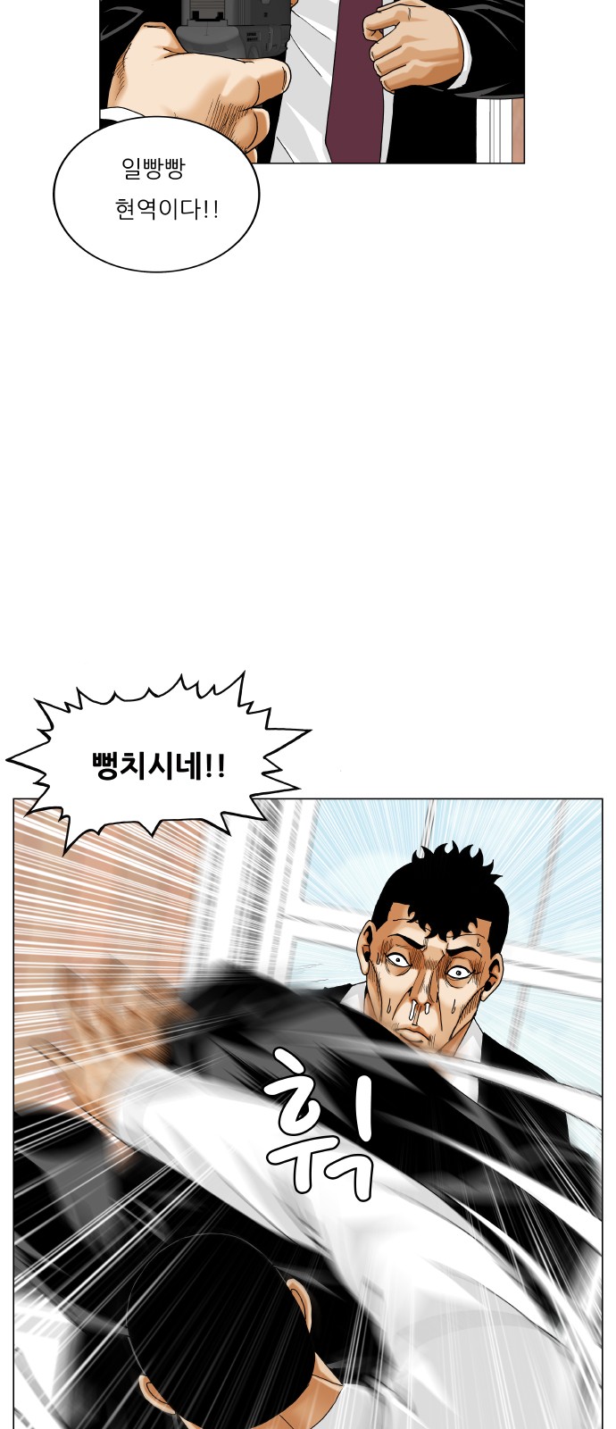 15 페이지