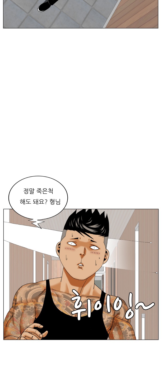 25 페이지