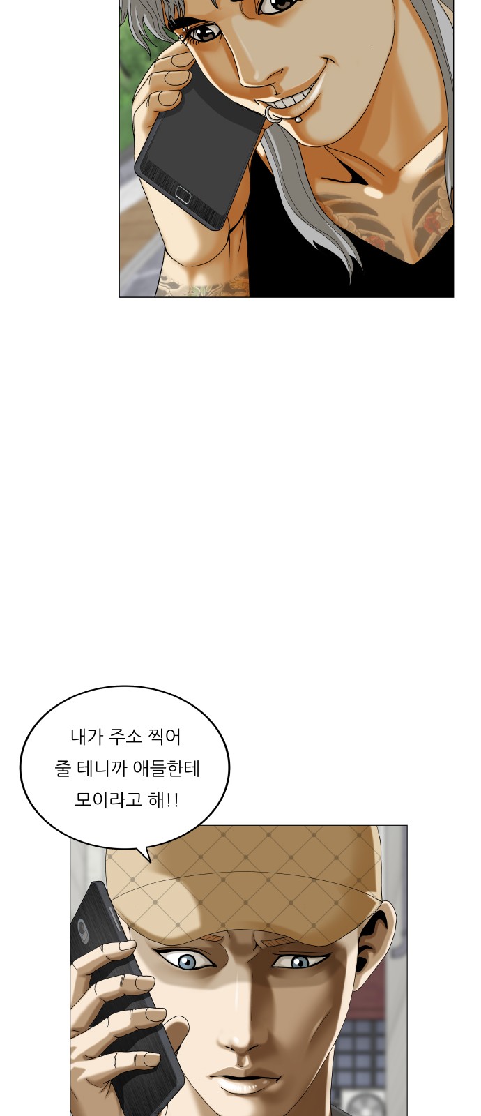 30 페이지