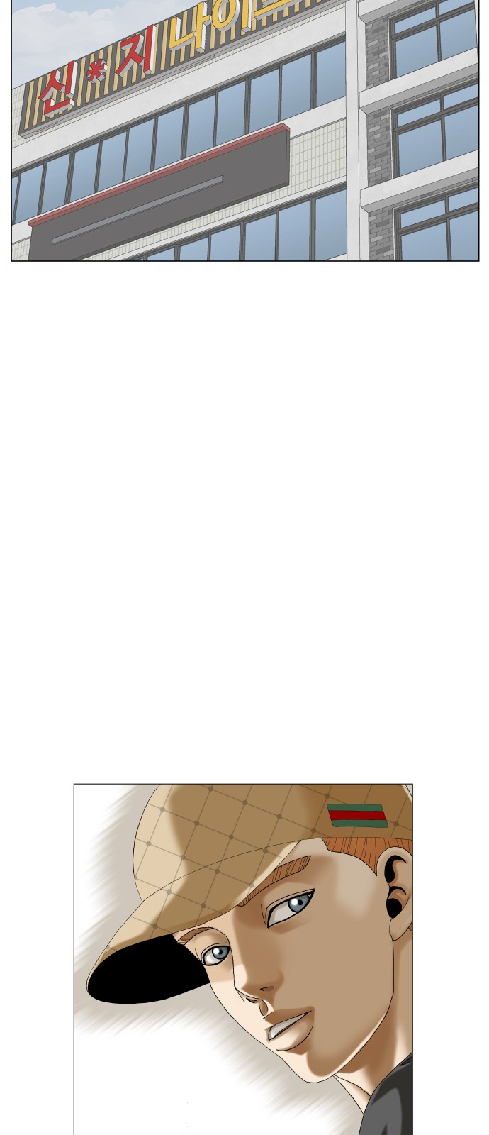 39 페이지