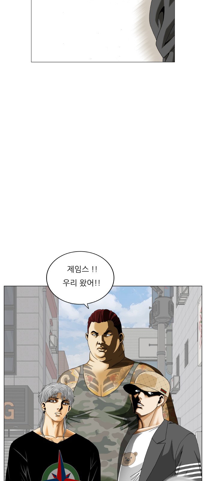 40 페이지
