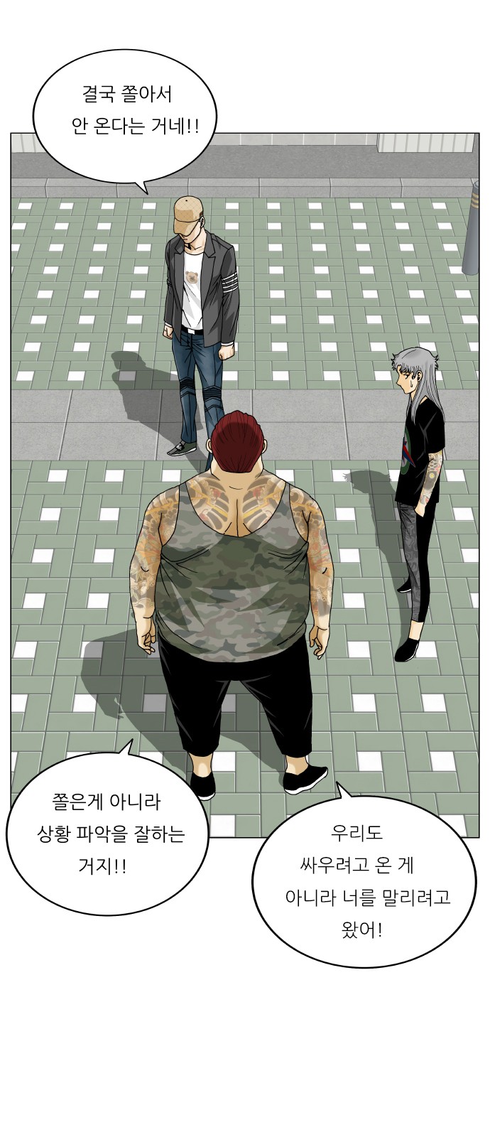 44 페이지