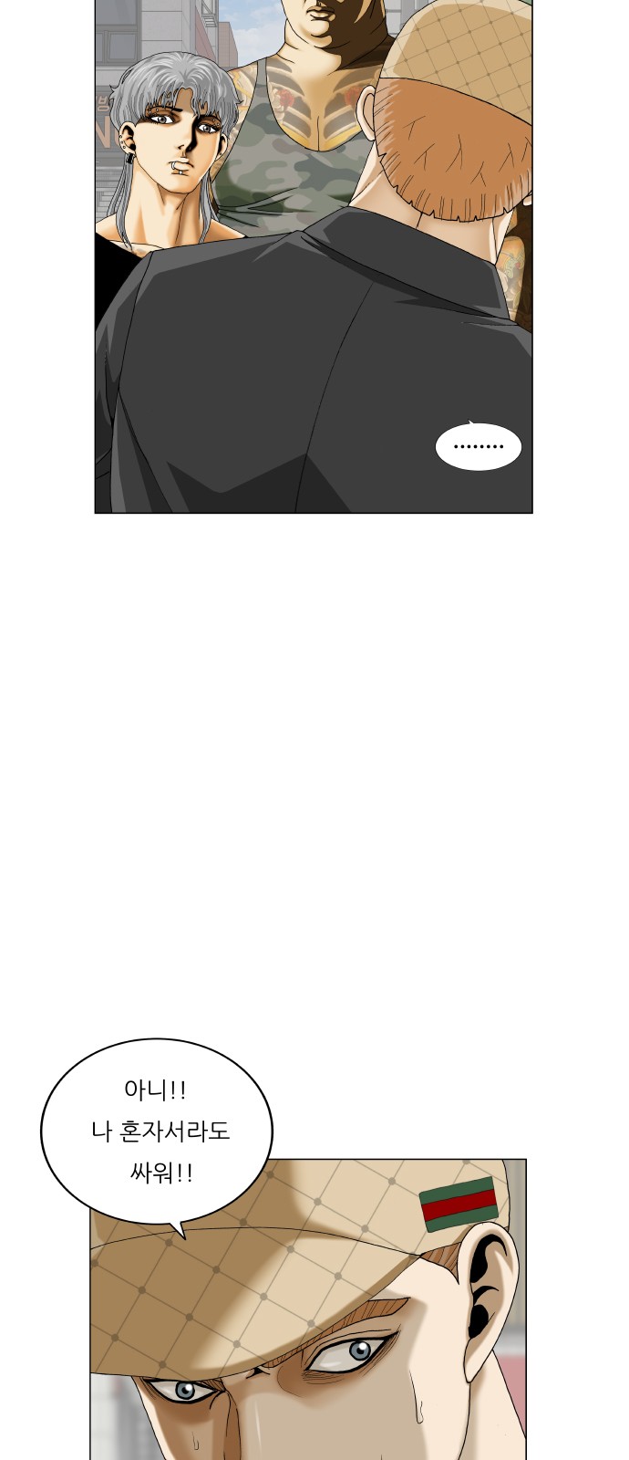 47 페이지