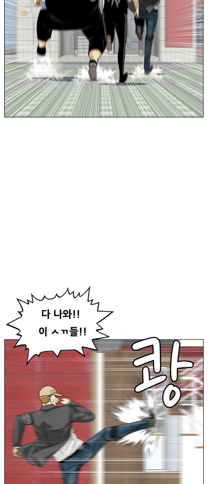 51 페이지