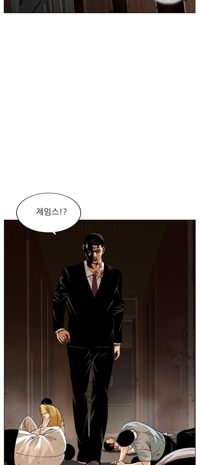 56 페이지