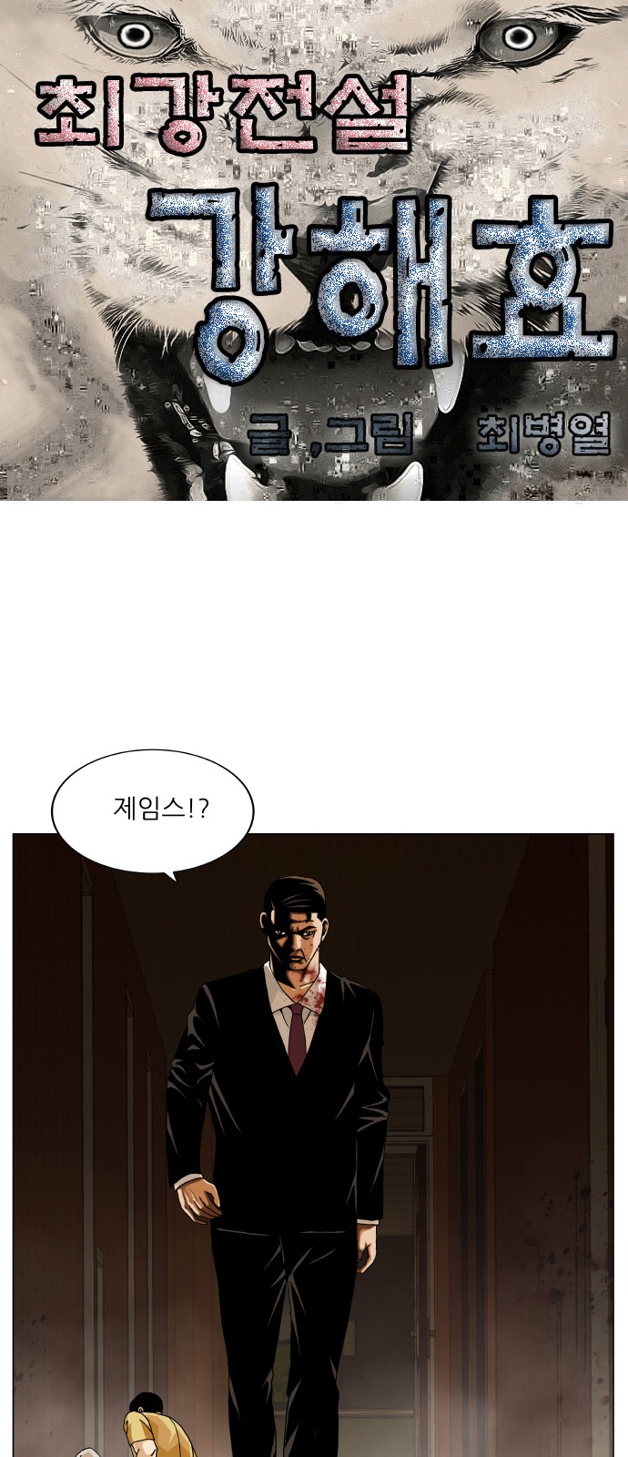 1 페이지