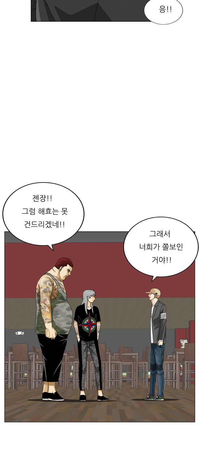 17 페이지