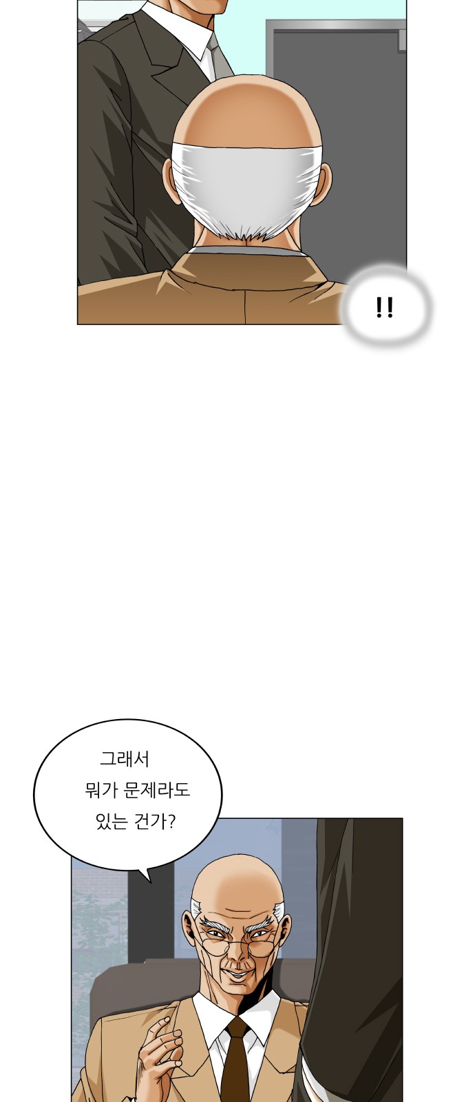 22 페이지
