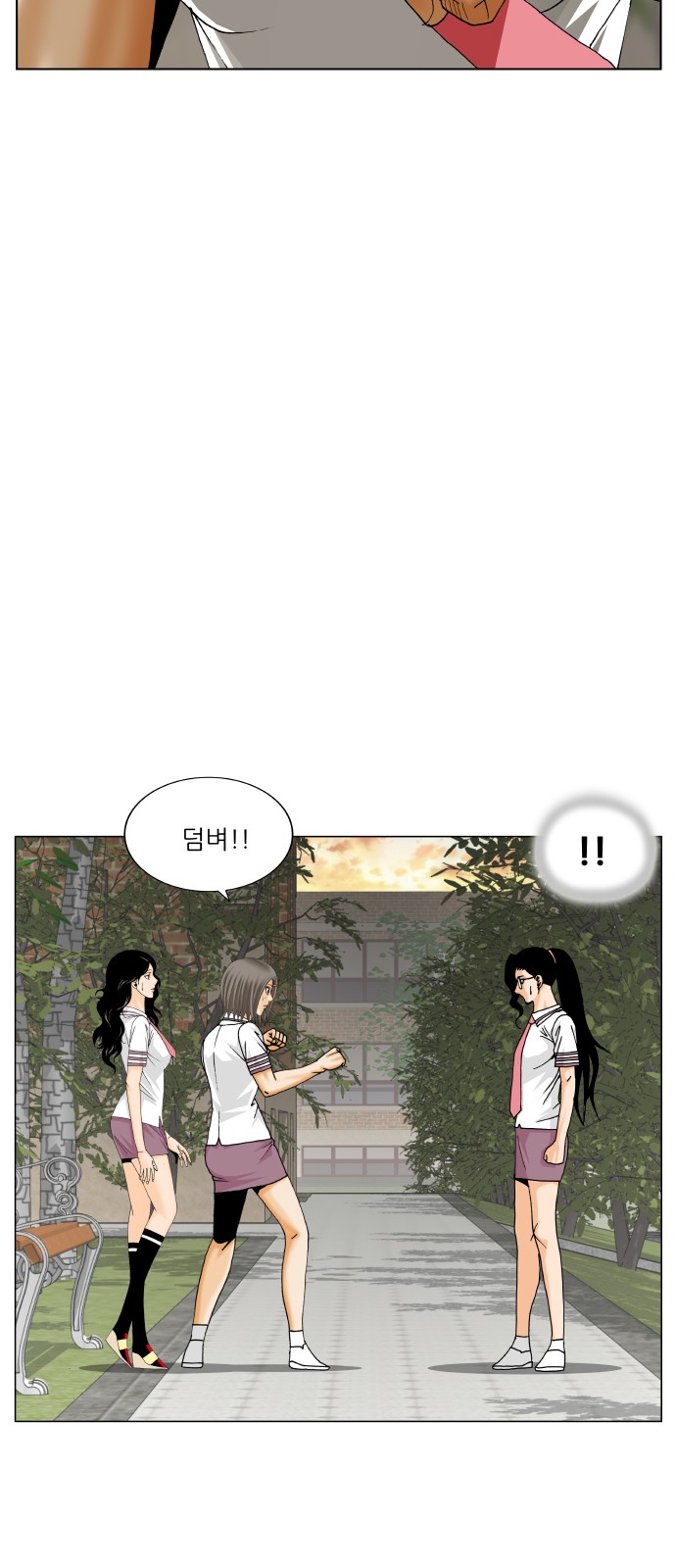 22 페이지