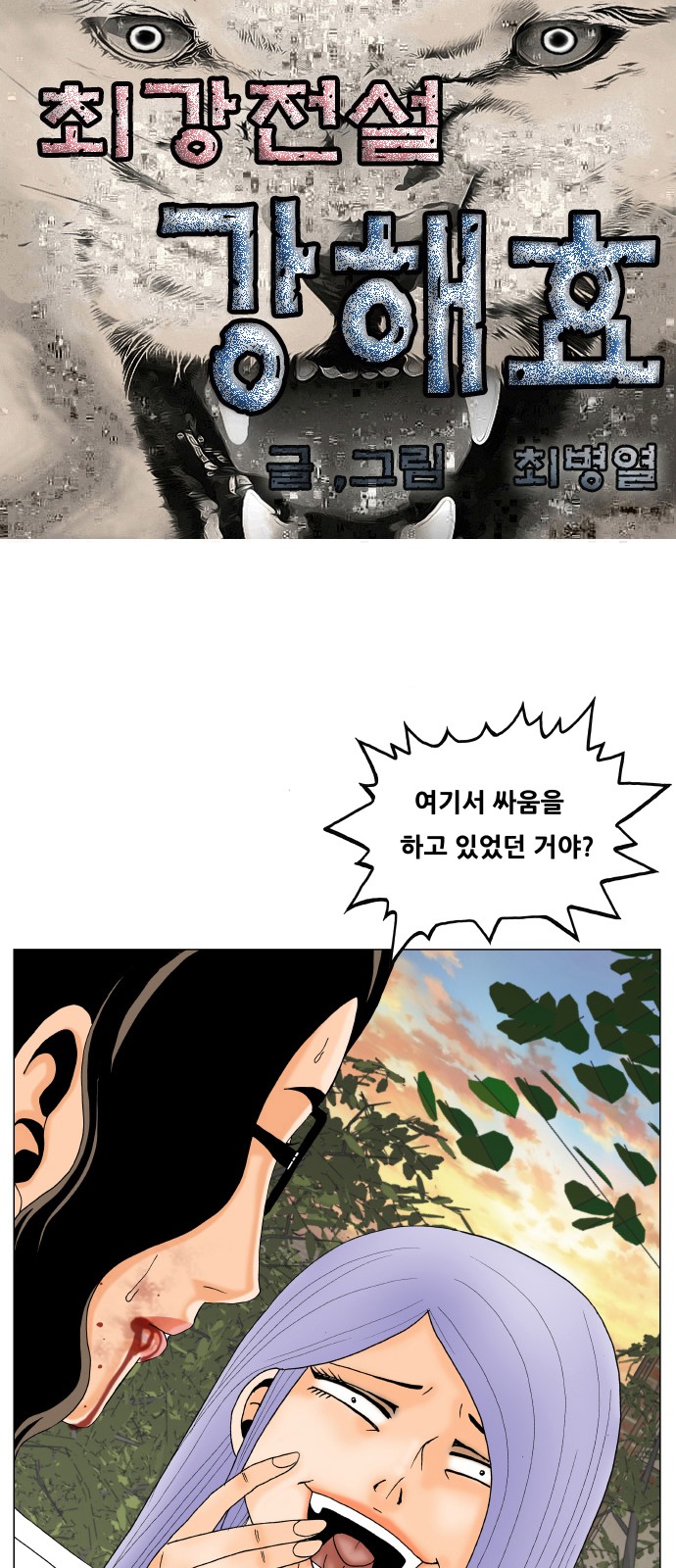 1 페이지