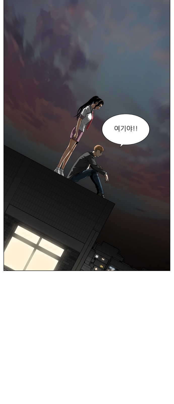 17 페이지