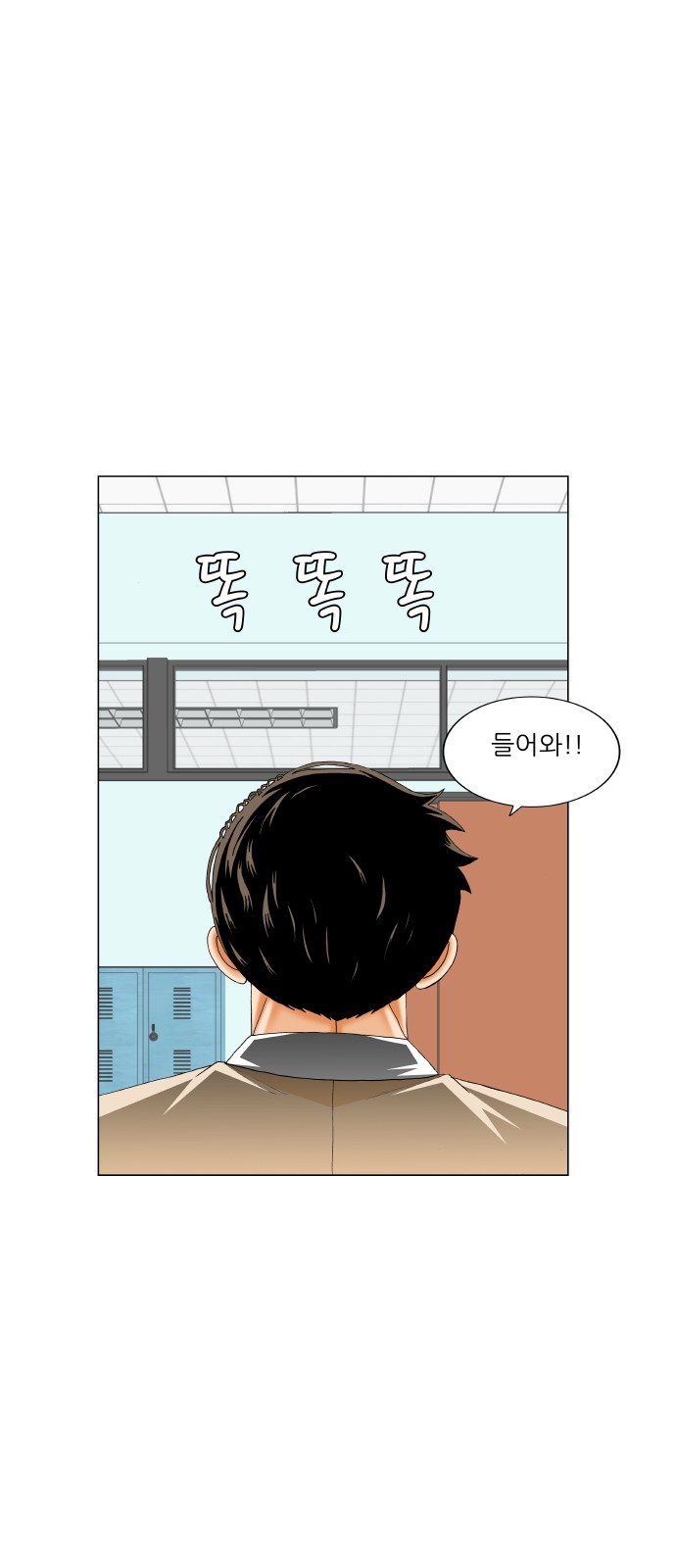 56 페이지