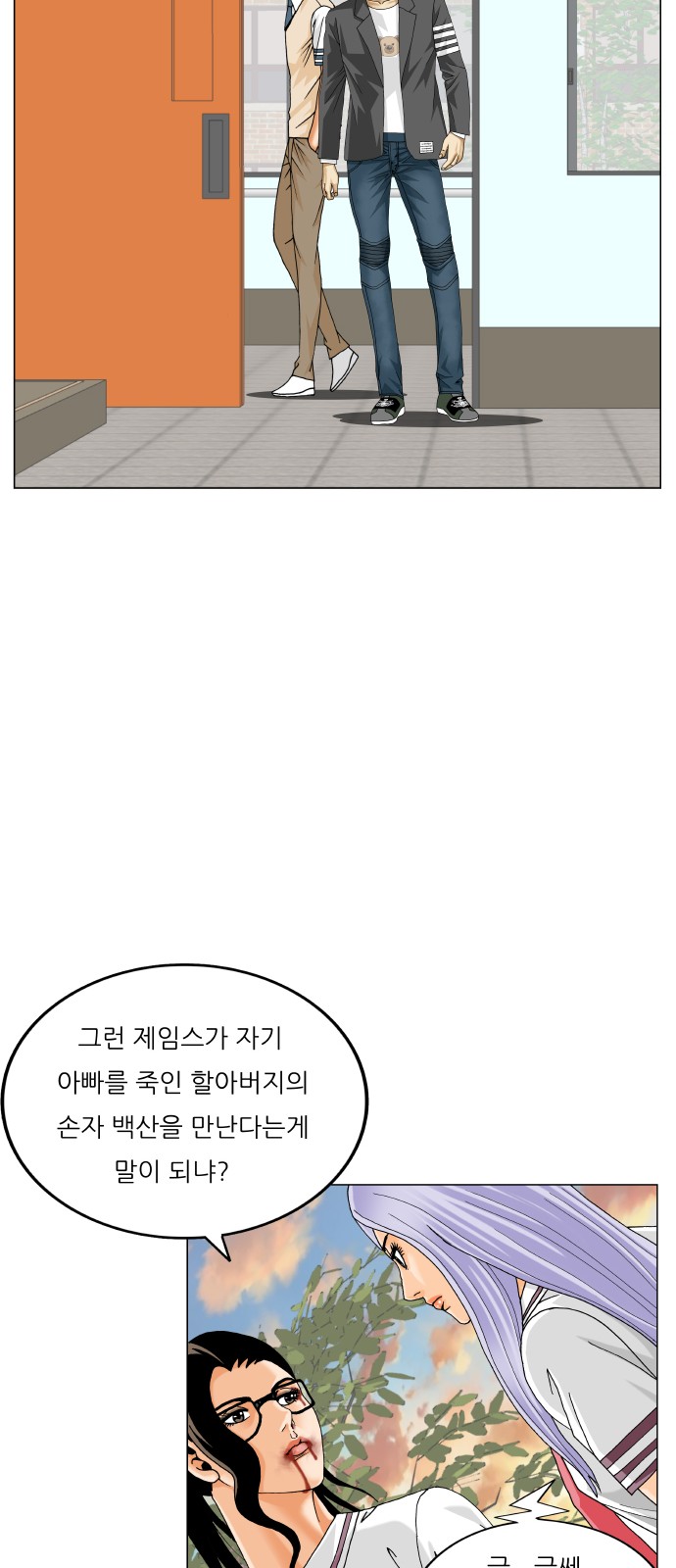 9 페이지