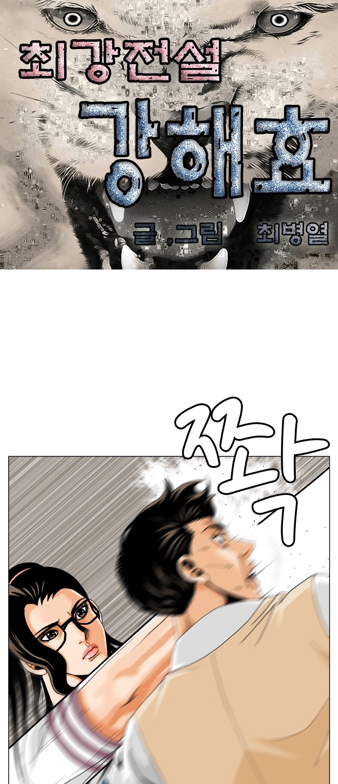 1 페이지